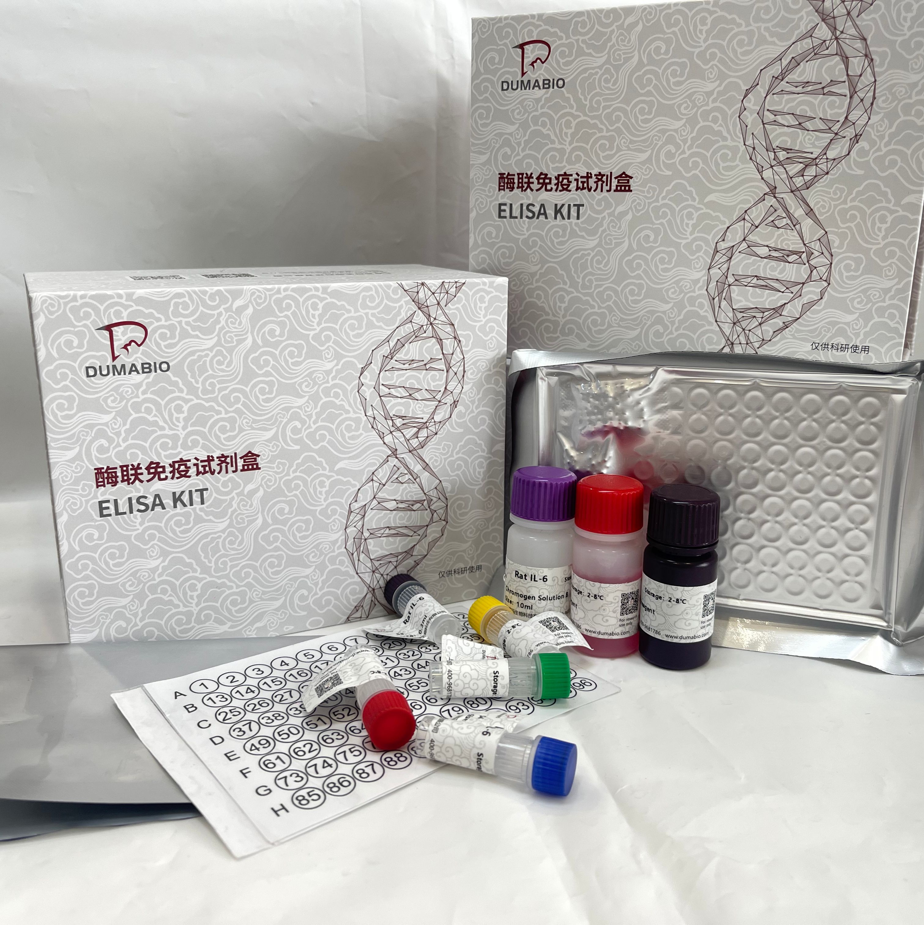 鱼(Fish)半胱氨酸蛋白酶3(Casp-3)ELISA检测试剂盒