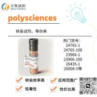 polysciences 23966-1