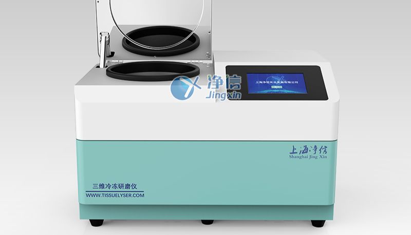RNA提取总是降解？可能是你的冷冻研磨没做到位！
