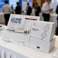 鱼(Fish)5羟色胺(5-HT)ELISA检测试剂盒