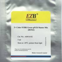彩色qPCR试剂盒(预混ROX2)