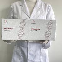 鱼（Fish）线粒体呼吸链复合物IV（complex IV）ELISA检测试剂盒