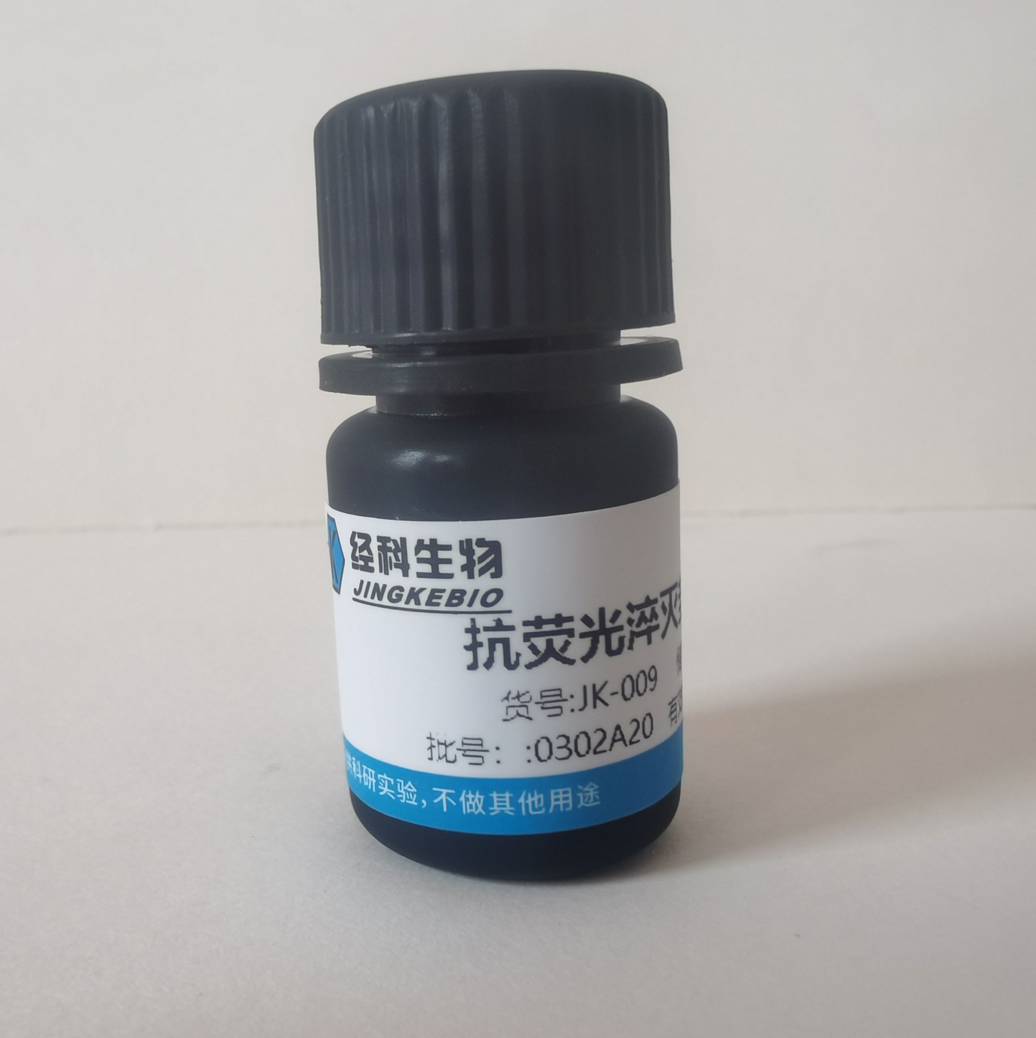 Matrix GFR, LDEV-Free；基质胶，低生长因子，无LDEV产品图