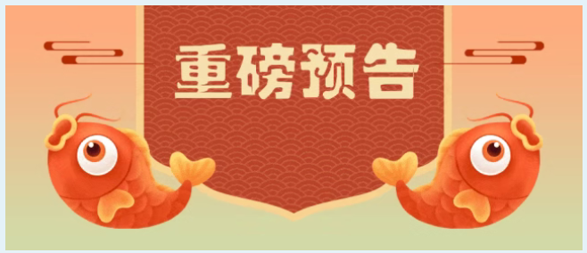新闻图片5