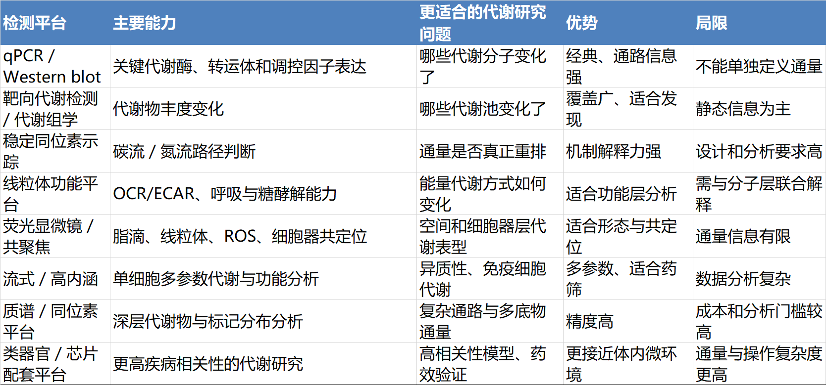 1773383386782059.png 5.png