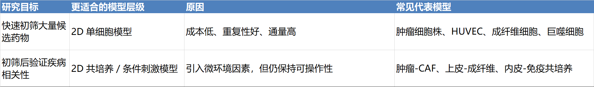 1773366832967827.png 2.png