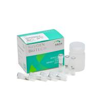 生物素3’末端DNA标记试剂盒