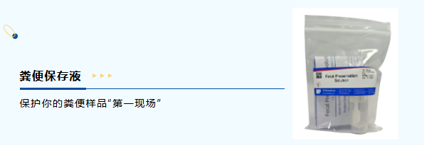 新闻图片3