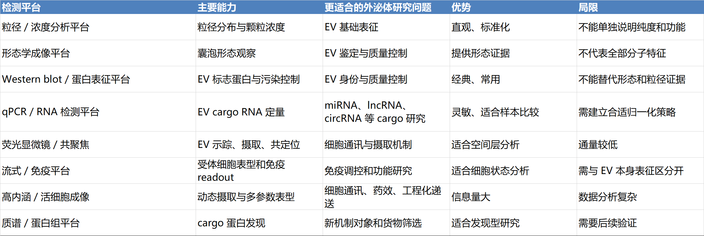 1773380828190415.png 4.png