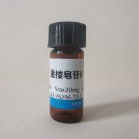 Streptozocin 链脲佐菌素