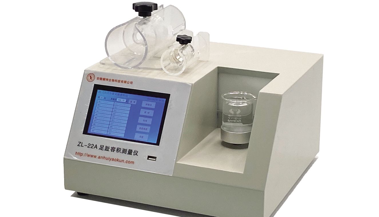 湖南中医药大学-ZL-22A大小鼠足趾容积测量仪交货了！