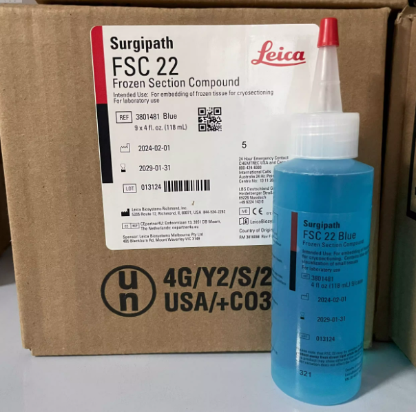 美国Leica徕卡OCT胶FSC22包埋剂