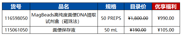 新闻图片4