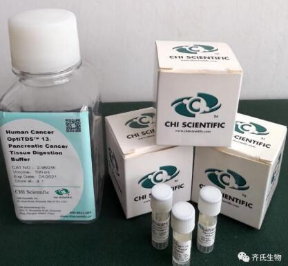 养细胞 9.png 养细胞 9.png