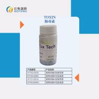 toxin葡萄球菌肠毒素BT202