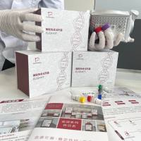 植物（Plant）葡萄糖-6-磷酸脱氢酶（G6PDH）ELISA检测试剂盒