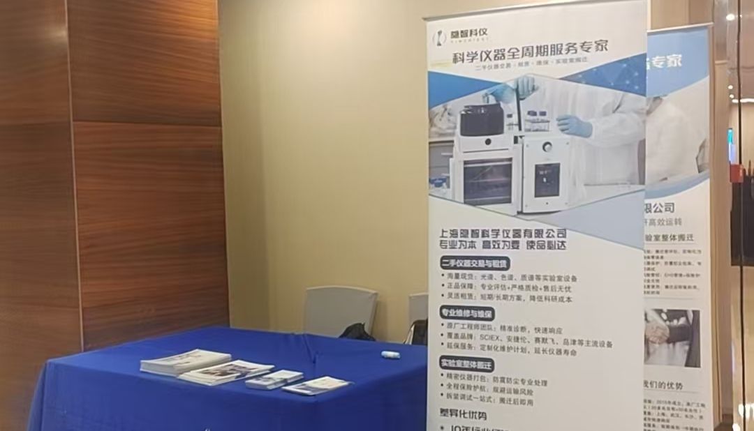 2026年氮气发生器TOP5品牌推荐，精准适配科研与工业多元需求