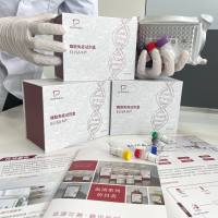 贝类（Shellfish）苹果酸（MA）ELISA检测试剂盒