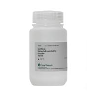 天然细胞裂解缓冲液（GentleLys溶解）