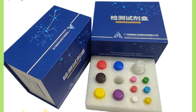 感谢南京工业大学选购奥瑞达产品!