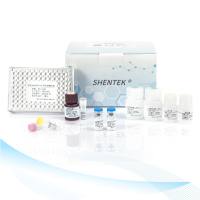 E.coli克隆菌碱裂HCP残留检测试剂盒（ELISA法）