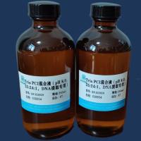 RNA提取试剂PCI混合液25:24:1