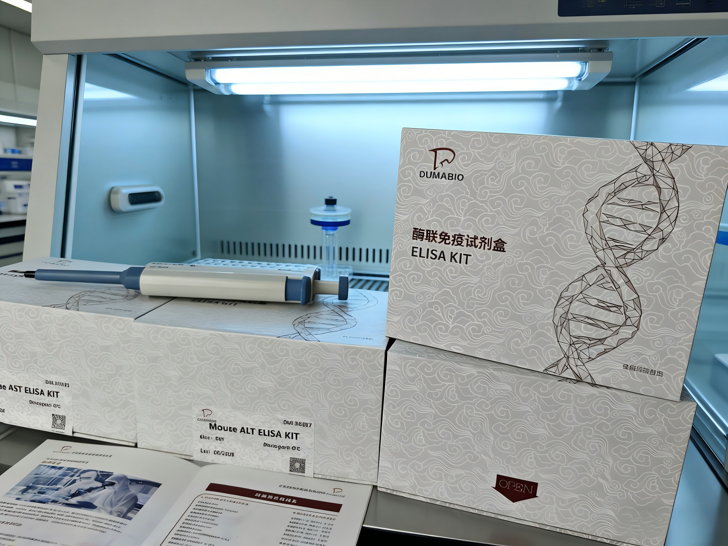 产品细节图片10