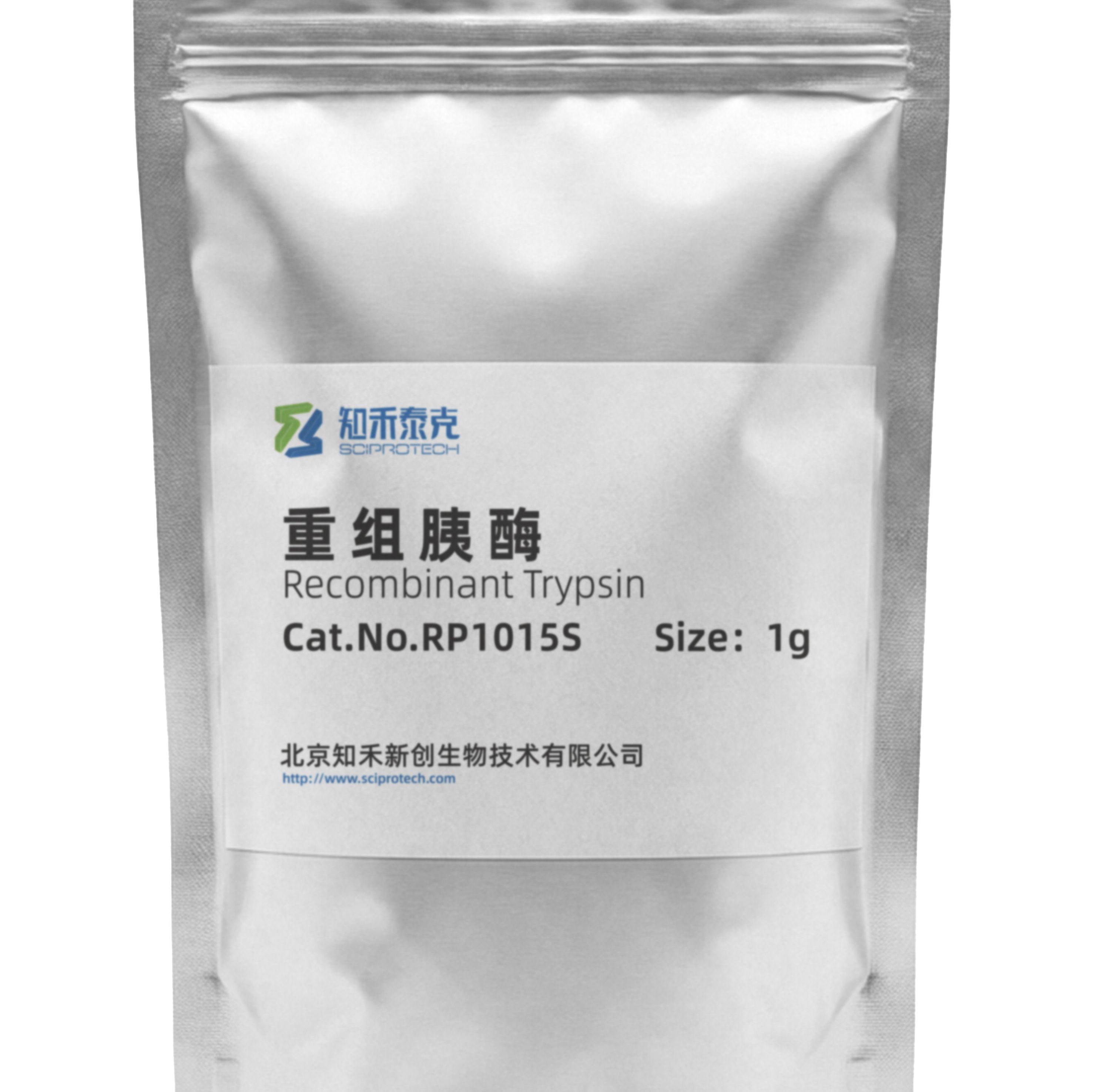 RP1015S 重组胰酶 Recombinant Trypsin