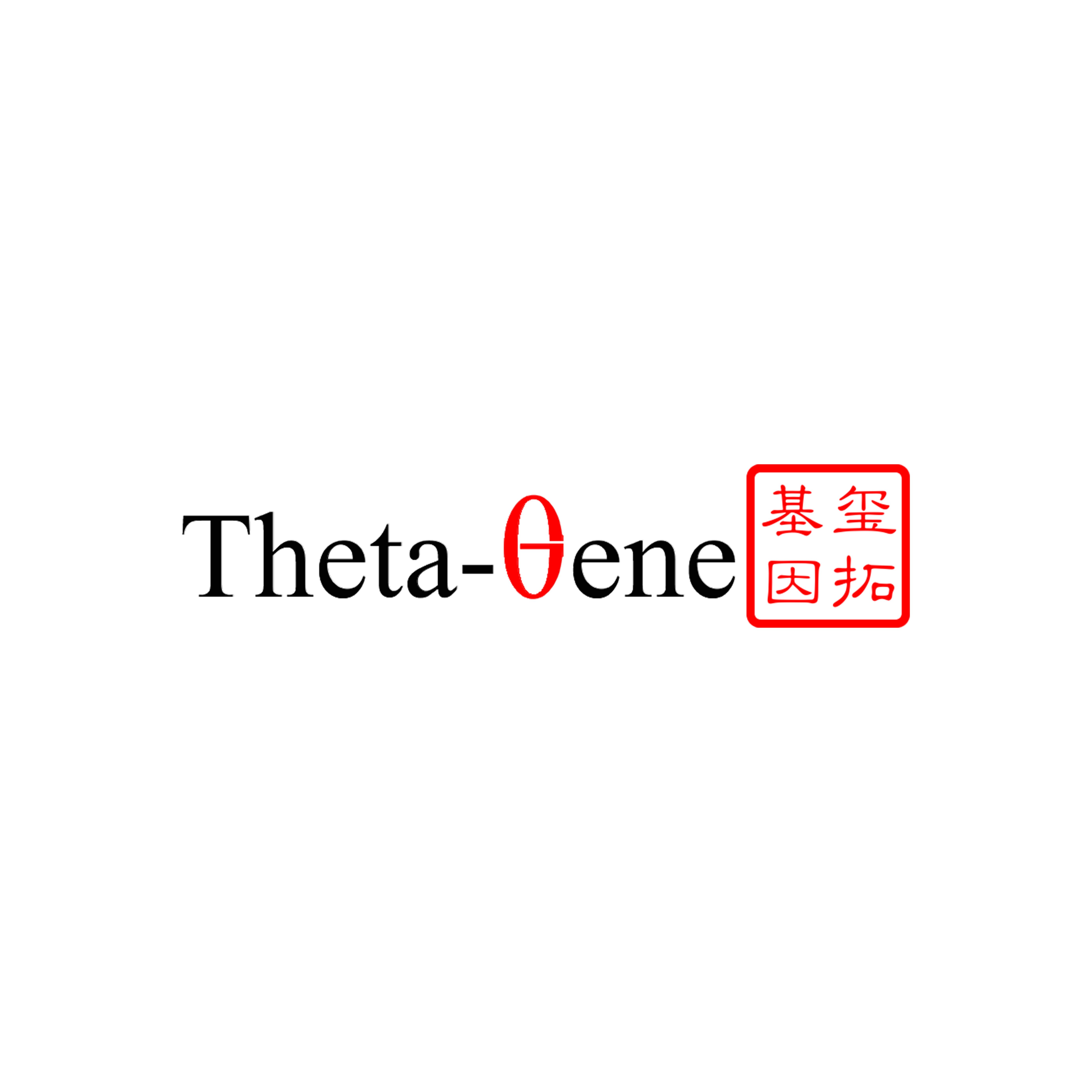 Golden Gate组装试剂盒(BsmBI)
