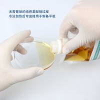 马铃薯葡萄糖琼脂（PDA） 袋装即用型HBBD0233-200   200ml/袋*10