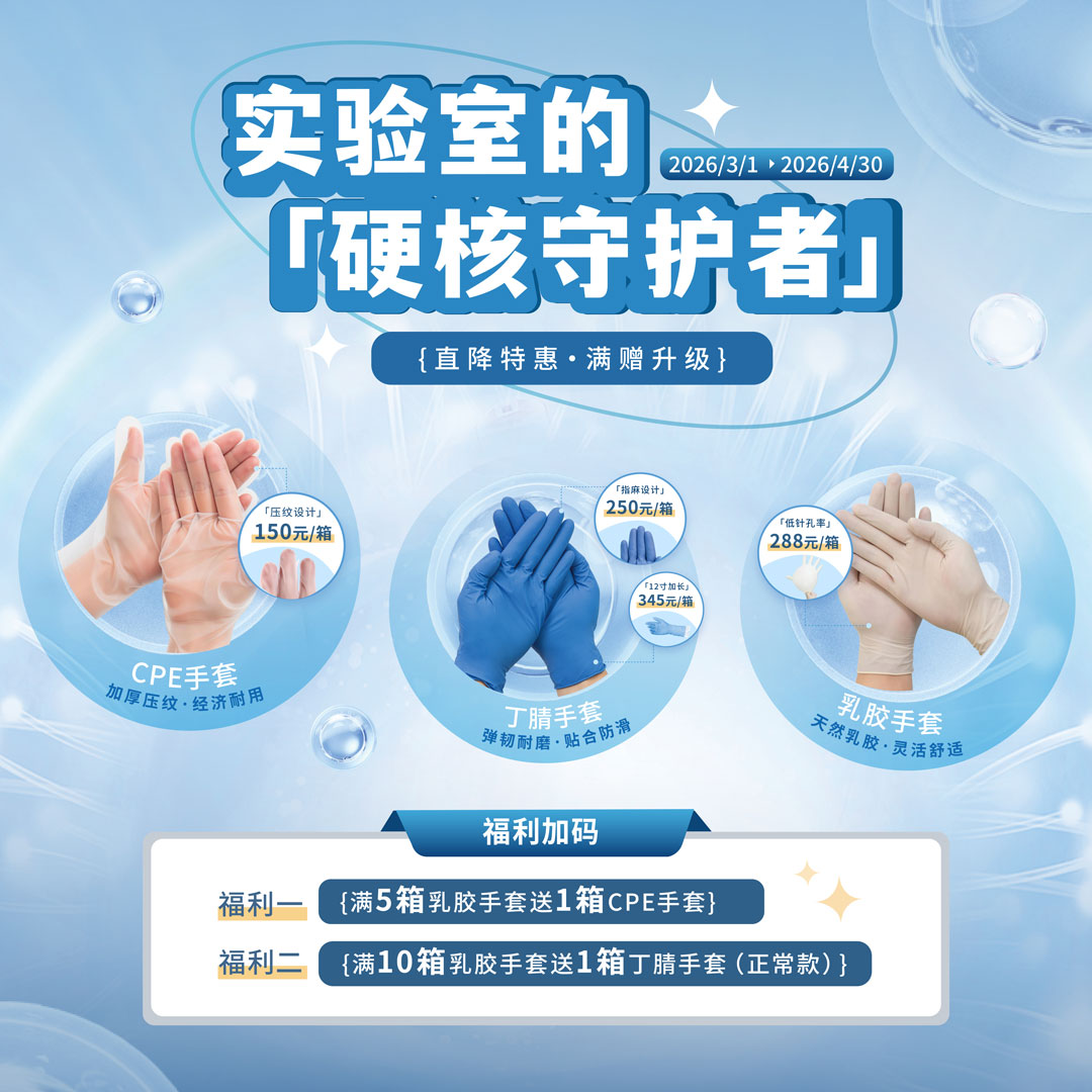 新闻图片1