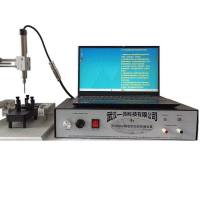 脊髓损伤撞击器