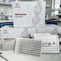 植物（Plant）萜烯合酶（TPS）ELISA检测试剂盒