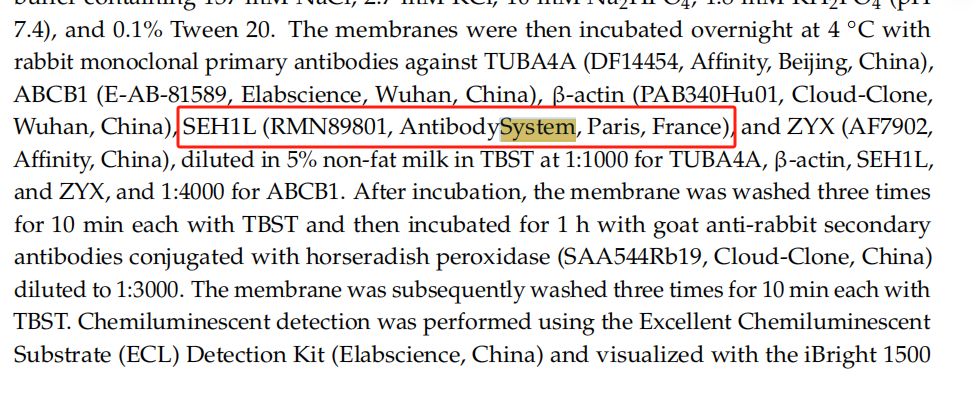文献和实验图片1