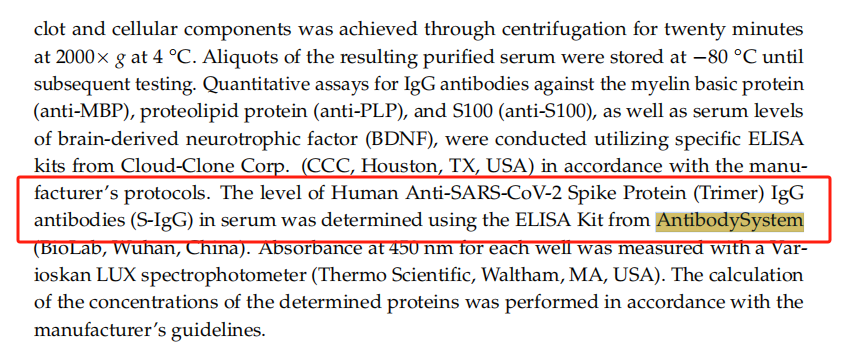 文献和实验图片1