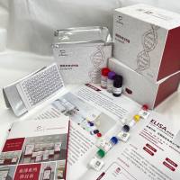 植物（Plant）法尼基焦磷酸合酶（FPS）ELISA检测试剂盒