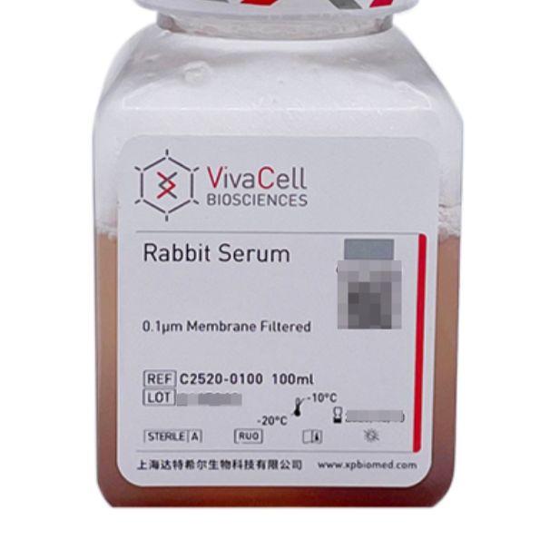 VivaCell货号C2520-0100兔血清(Rabbit Serum)上海睿安生物VivaCell(原BI)官方正式授权代理商19121878899产品图