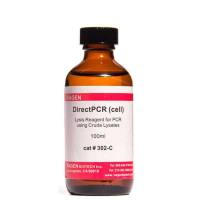 DirectPCR Lysis Reagent (Cell) 细胞直接PCR裂解液 细胞裂解+PCR一步到位