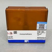 氧化偶氮甲烷(AOM)Azoxymethane