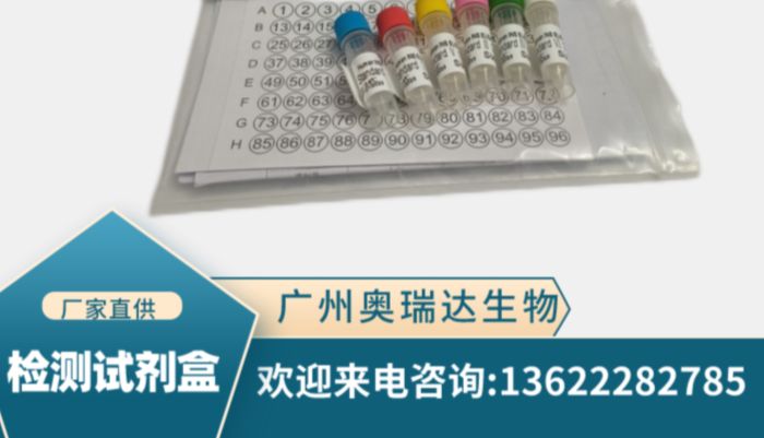 喜讯！与重庆医科大学合作成功！