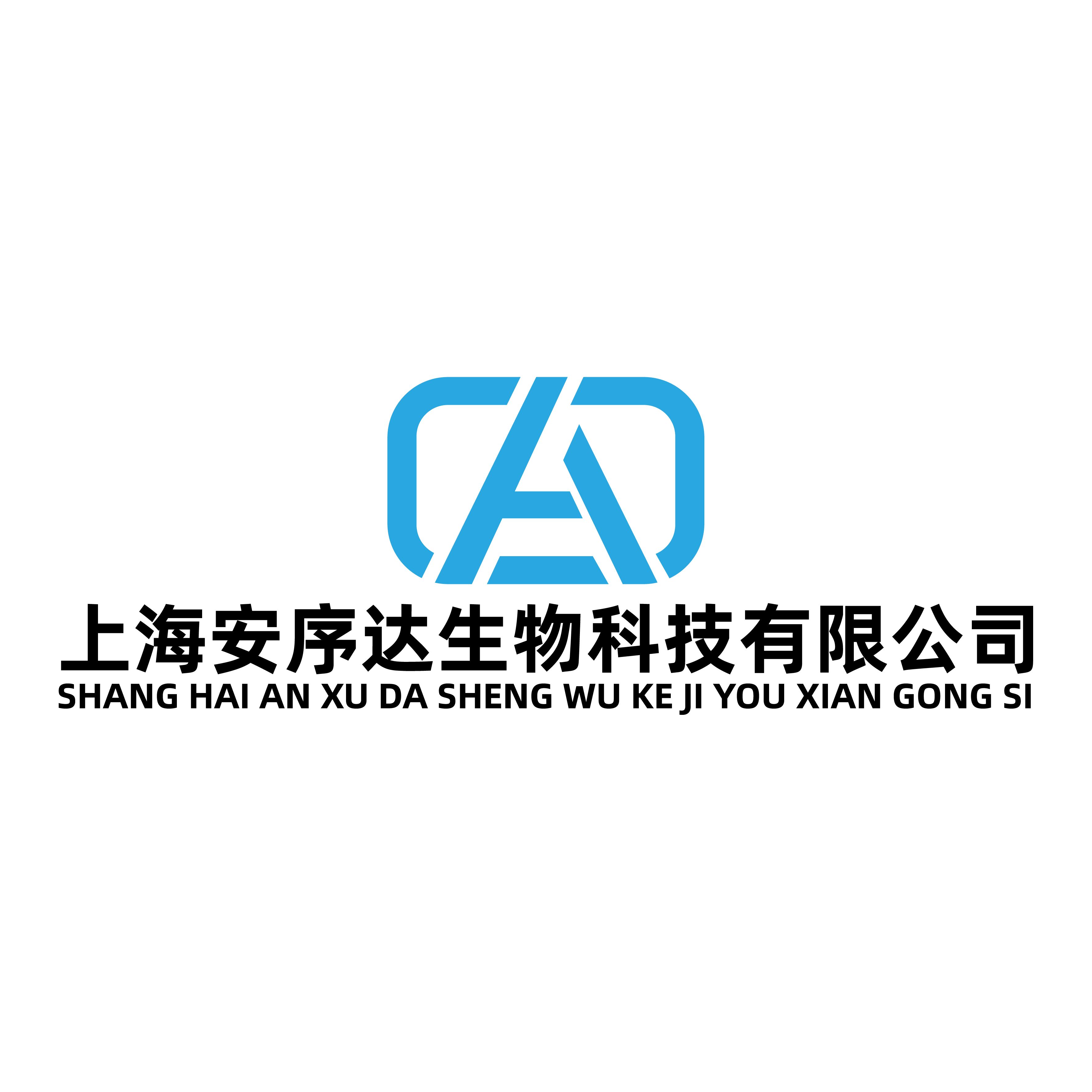 克隆形成实验检测