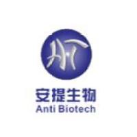 SIM培养基/Sulfide Indole Motility Medium//硫化 氢-吲哚-动力培养基/