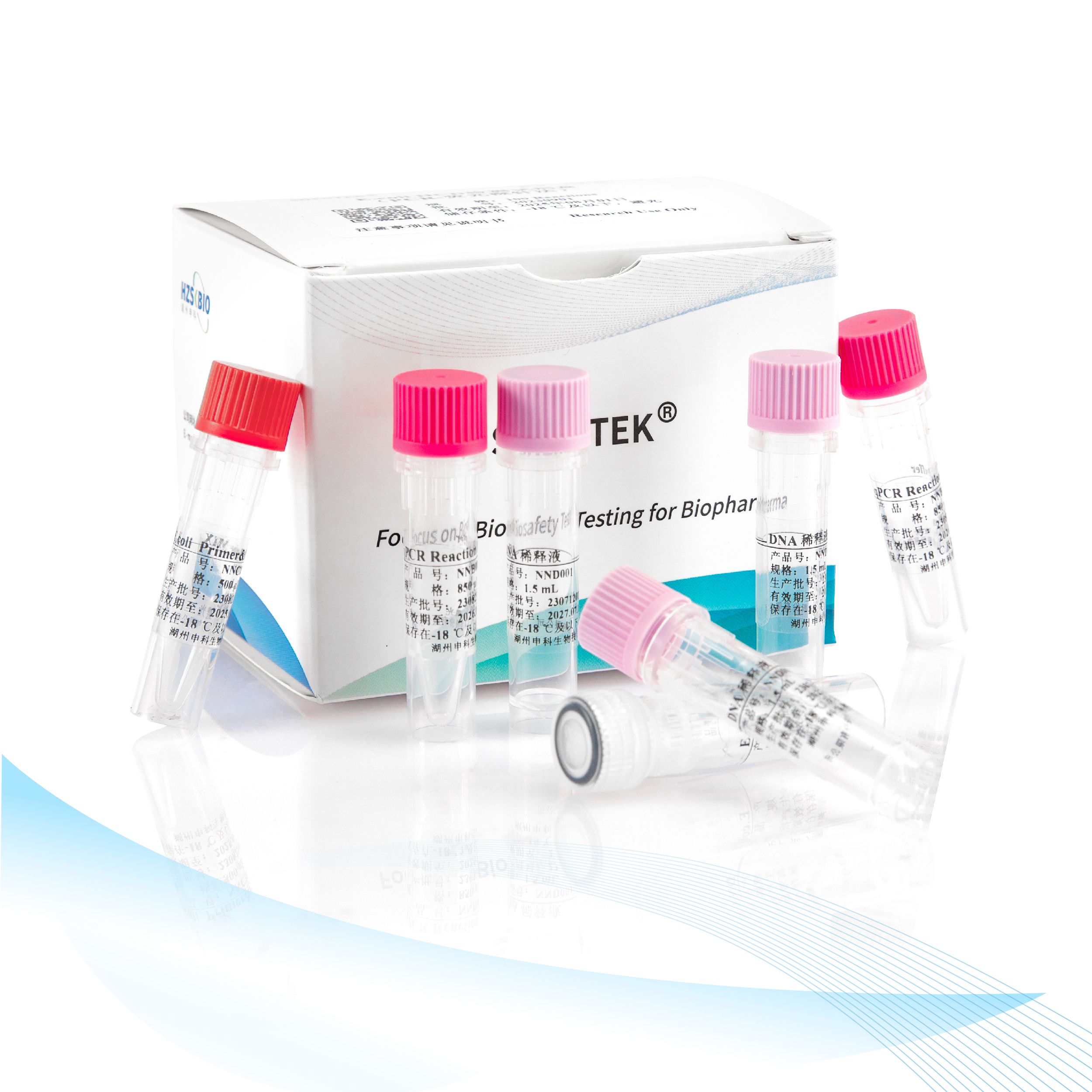 E.coli HCD检测试剂盒 （PCR-荧光探针法）