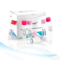 E.coli HCD检测试剂盒 （PCR-荧光探针法）