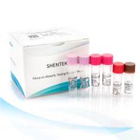 毕赤酵母残留DNA检测试剂盒 （PCR-荧光探针法）