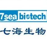 Omnipotent Nuclease 全能核酸酶