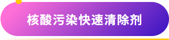 新闻图片8