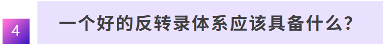 新闻图片4