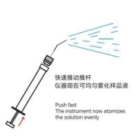 动物鼻腔雾化定量给药器