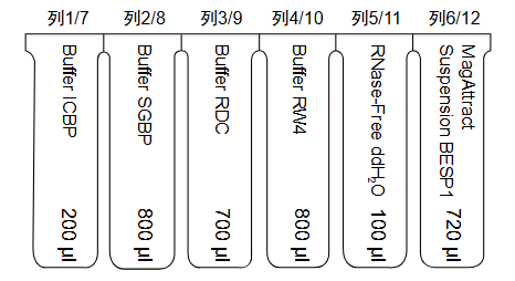 产品细节图片2